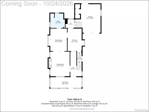 Floorplan - 908 Willow St, Ann Arbor, MI 48103 photo 1 of 3