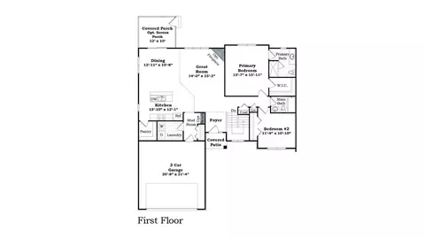 5690 Trailside Ln #2, Whitmore Lake, MI 48189