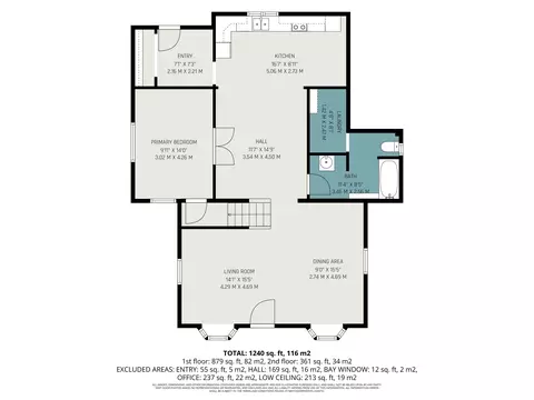 Floorplan - 340 E Main St, Hudson, MI 49247 photo 1 of 2