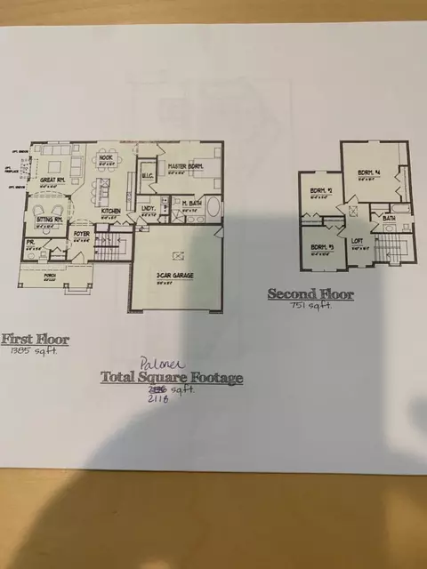 874 Henning, Dundee, MI 48131 photo 16