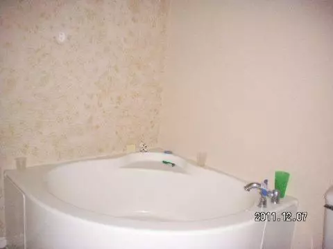 5980 Rogers, Parma, MI 49269 photo 4