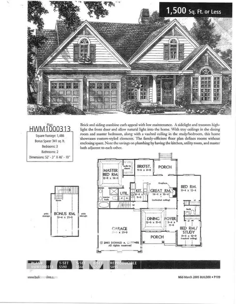 1291 Jackson, Owosso, MI 48867 photo 4