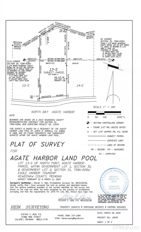 11214 N N Pt #LOT 13 SNP, Eagle Harbor, MI 49950