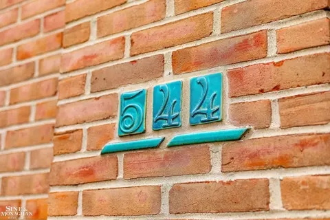 Other - 544 Coventry, Grosse Pointe Woods, MI 48236 photo 1 of 9