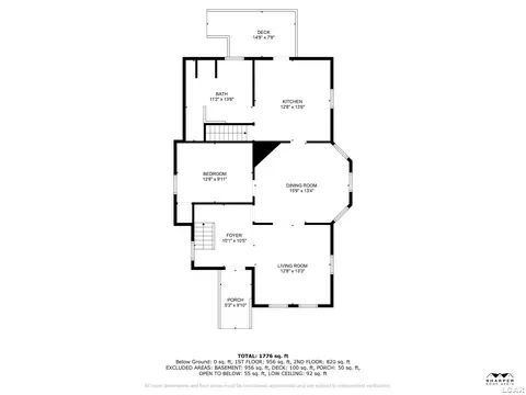 433 Allis, Adrian, MI 49221 photo 49