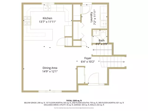 Floorplan - 235 Cherry, Frankenmuth, MI 48734 photo 3 of 5