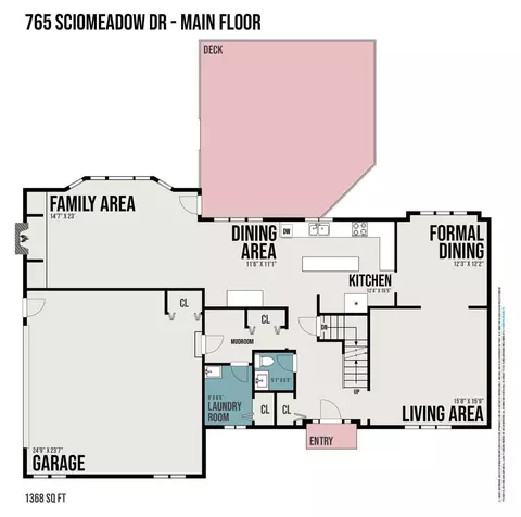 765 Sciomeadow, Ann Arbor, MI 48103 photo 55