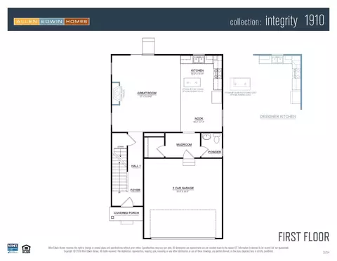 Floorplan - 7920 Sierra, Belding, MI 48809 photo 1 of 3