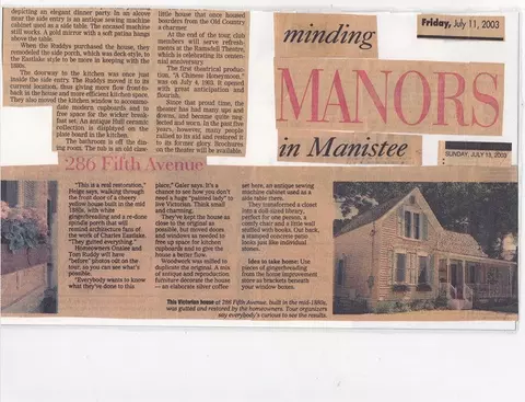 Other - 286 5th, Manistee, MI 49660 photo 19 of 19