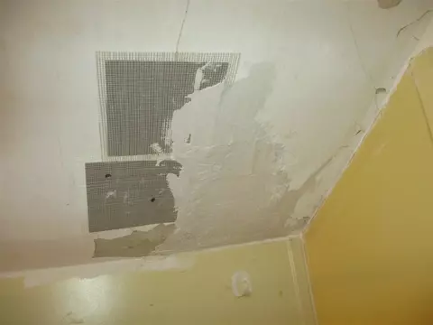 Bath - 1712 E Ganson, Jackson, MI 49202 photo 3 of 3