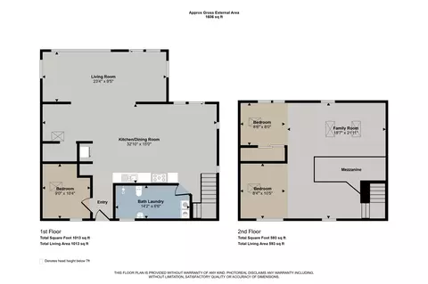 Floorplan - 259 Ivason, Stanton, MI 48888 photo 3 of 6