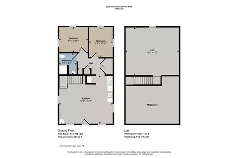 Floorplan - 3661 E Gustafson, White Cloud, MI 49349 photo 4 of 5