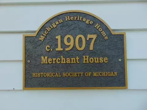 6989 W Washington, Ithaca, MI 48847 photo 2