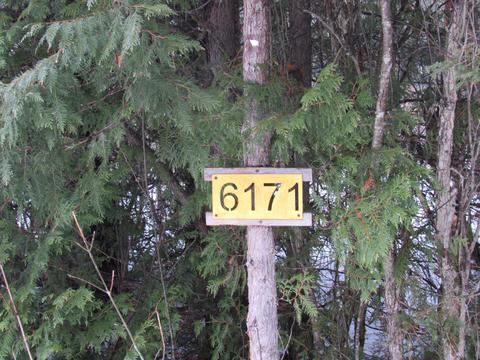 6171 E Hamilton Rd, Alpena, MI 49707 photo 18
