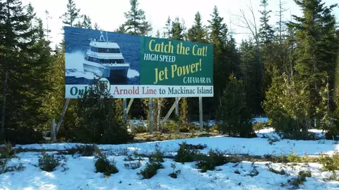 W Us-2, St. Ignace, MI 49781 photo 17