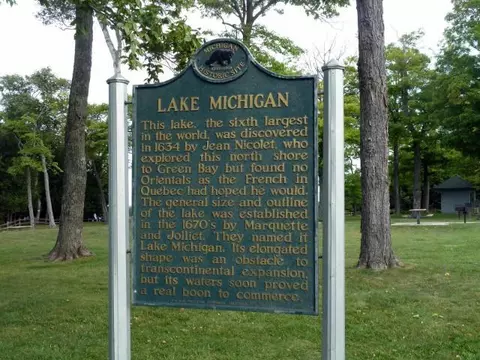 W Us-2, St. Ignace, MI 49781 photo 22