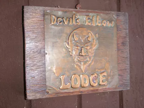 11204 Devils Elbow Trl, Grayling, MI 49738 photo 16