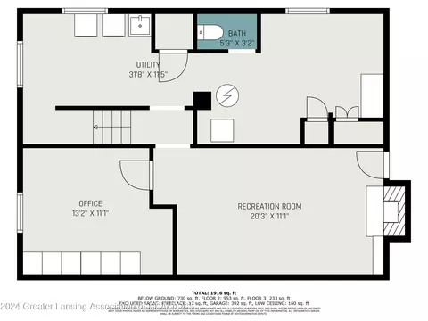 5664 School St, Haslett, MI 48840 photo 24