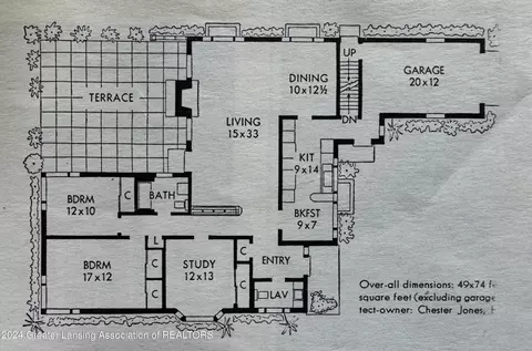 Floorplan - 4608 N Michigan Rd, Dimondale, MI 48821 photo 1 of 1