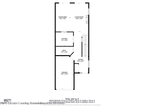 225 S Bridge St, Dewitt, MI 48820 photo 31