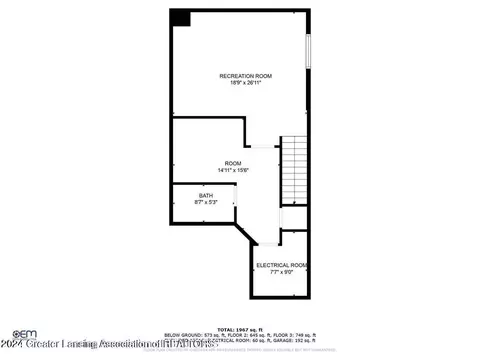 225 S Bridge St, Dewitt, MI 48820 photo 30