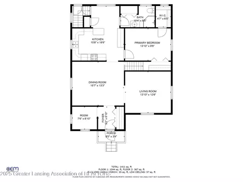 134 E Oak St, Ovid, MI 48866 photo 6