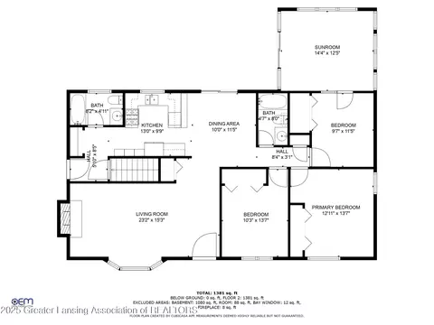 1318 W Herbison Dr, Dewitt, MI 48820 photo 2