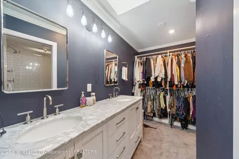 Other - 1212 Sandhill Dr, Dewitt, MI 48820 photo 9 of 17