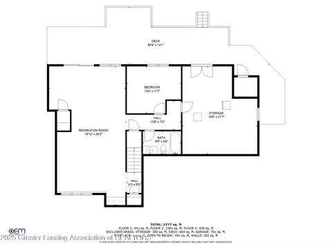 Floorplan - 13209 Watercrest Dr, Dewitt, MI 48820 photo 3 of 4