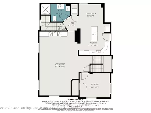 230 N State St, Alma, MI 48801 photo 4
