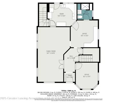 230 N State St, Alma, MI 48801 photo 8