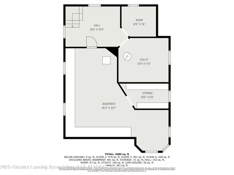 230 N State St, Alma, MI 48801 photo 2