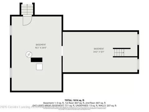 Floorplan - 6260 W Chadwick Rd, Dewitt, MI 48820 photo 1 of 6