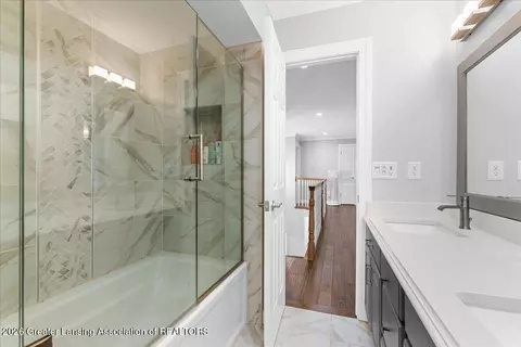 Bath - 2120 Walmar Dr, Lansing, MI 48917 photo 4 of 5