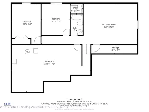 Floorplan - 1138 Matthaei Ct, Mason, MI 48854 photo 2 of 3