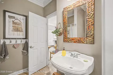 Bath - 13201 Watercrest Dr, Dewitt, MI 48820 photo 3 of 4