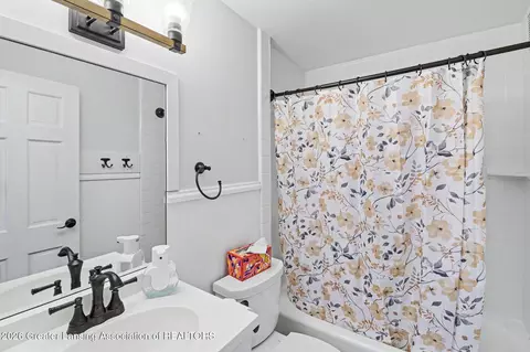 Bath - 5490 W Howe Rd, Dewitt, MI 48820 photo 2 of 2