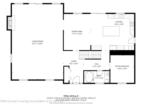 Floorplan - 1200 W Howell Rd, Mason, MI 48854 photo 1 of 4