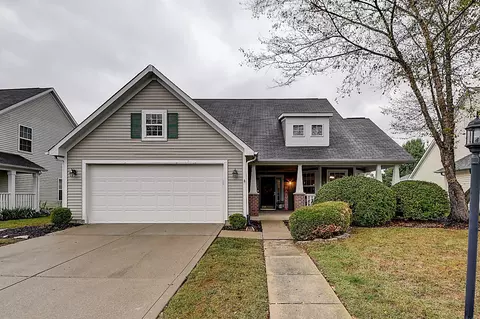 17821 Village Center Dr, Noblesville, IN 46062