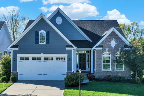 5155 Montview Way, Noblesville, IN 46062