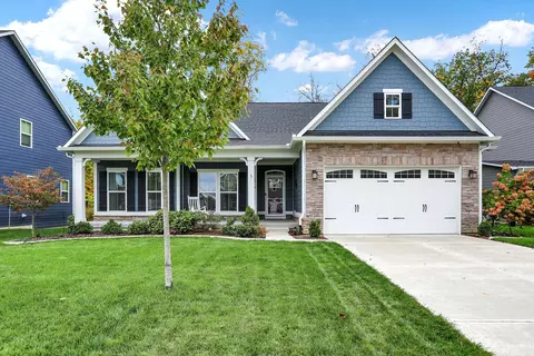 2916 Westerfield Ct, Brownsburg, IN 46112