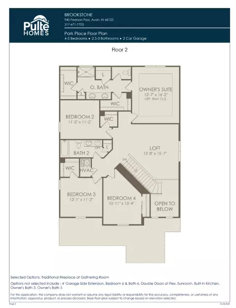 Floorplan - 809 Pearson Pass, Avon, IN 46123 photo 3 of 3
