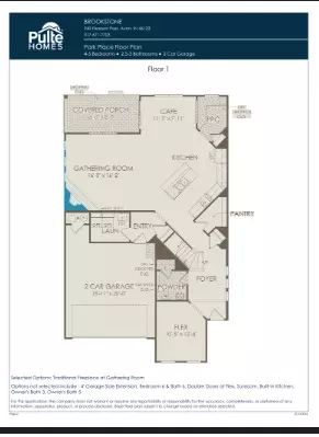 Floorplan - 809 Pearson Pass, Avon, IN 46123 photo 2 of 3