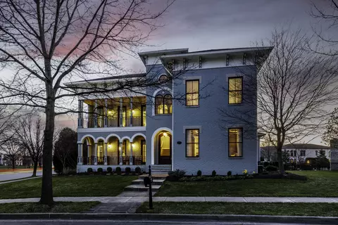 1880 Cecil St, Carmel, IN 46032