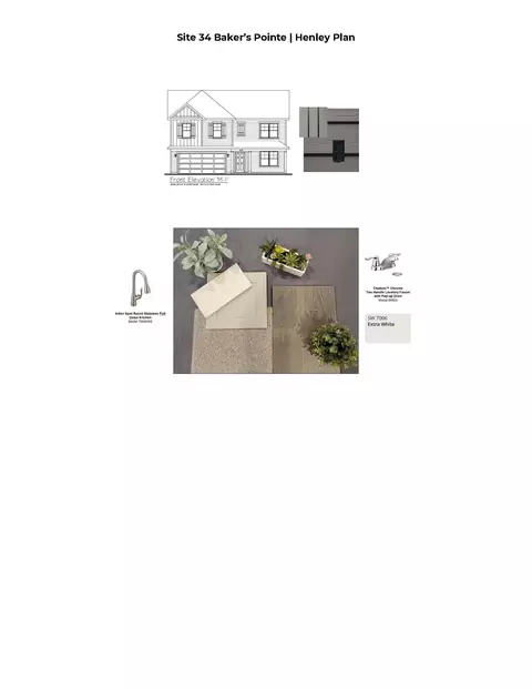 Other - 7145 Theo Baker Blvd, Pendleton, IN 46064 photo 12 of 12