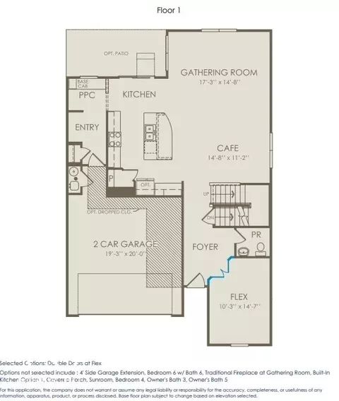 Floorplan - 2568 Madison Ln, Plainfield, IN 46168 photo 1 of 2