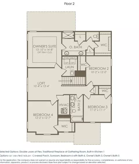 Floorplan - 2588 Madison Ln, Plainfield, IN 46168 photo 2 of 2