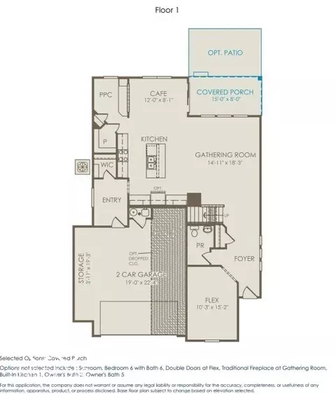 Floorplan - 2588 Madison Ln, Plainfield, IN 46168 photo 1 of 2