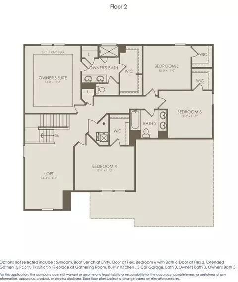 Floorplan - 7876 Harmony Dr, Avon, IN 46123 photo 2 of 2