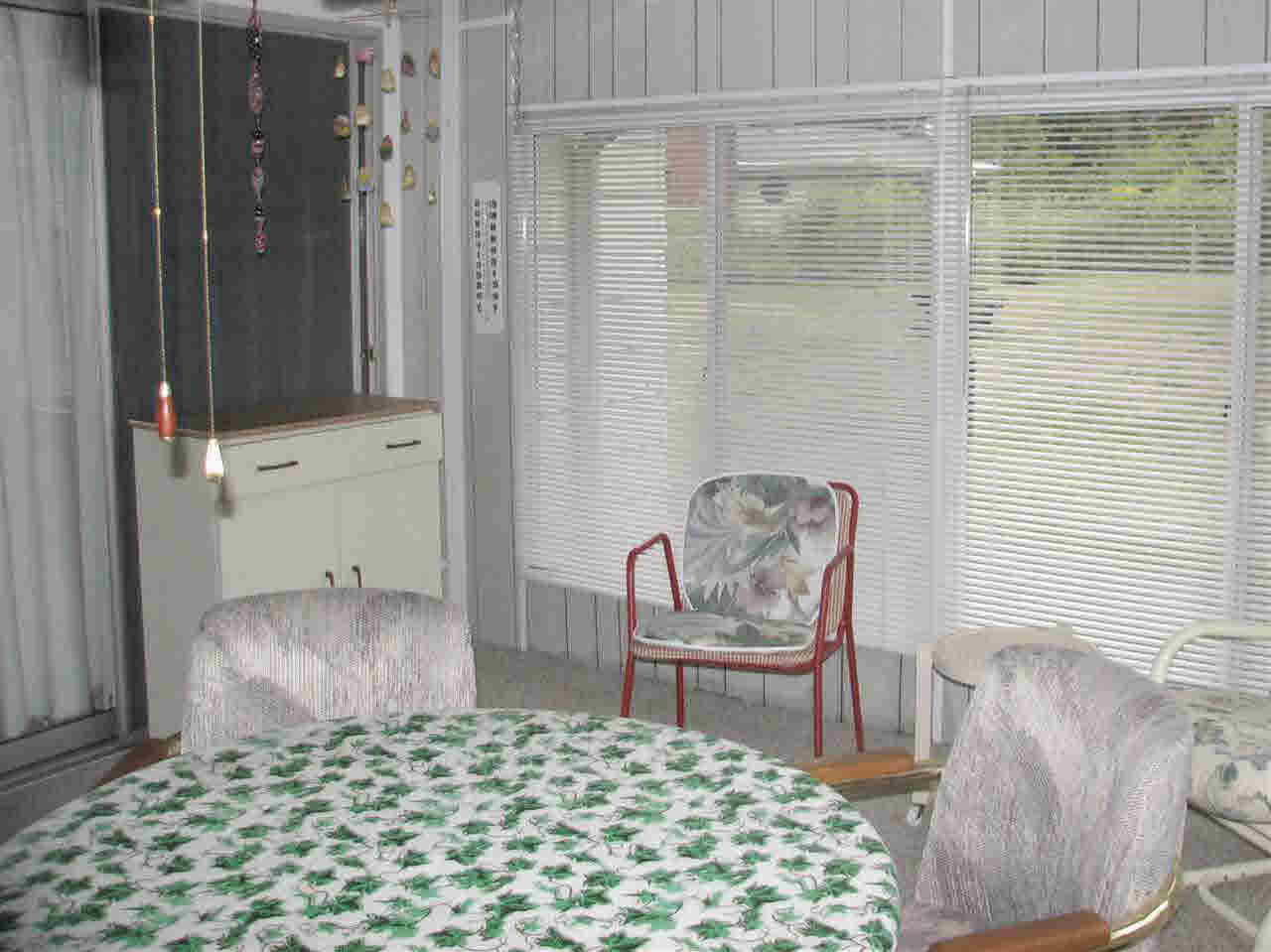 2708 W Beck Cir, Muncie, IN 47304 photo 12